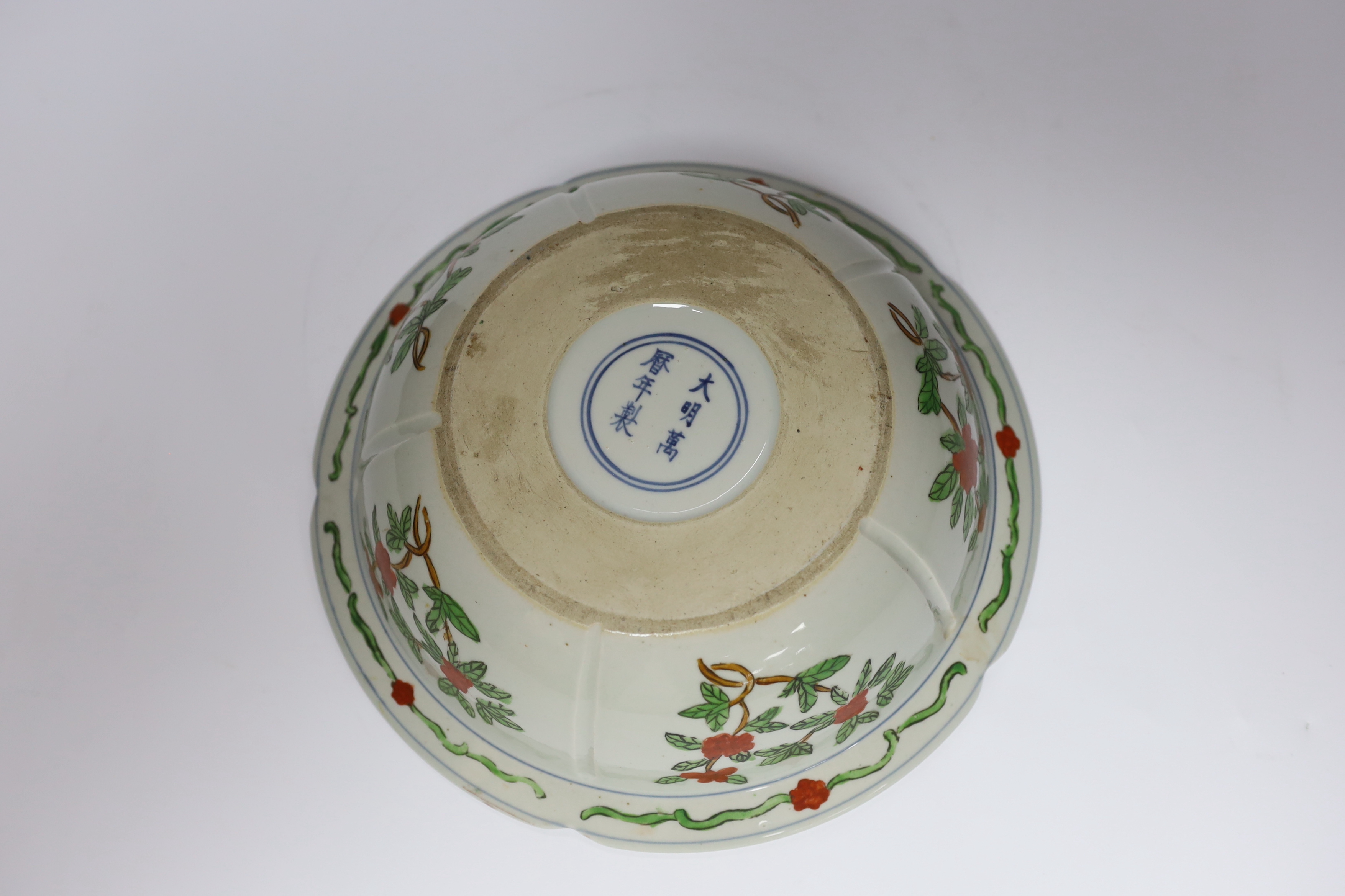 A Chinese famille verte bowl, Wanli mark but later, 27cm diameter